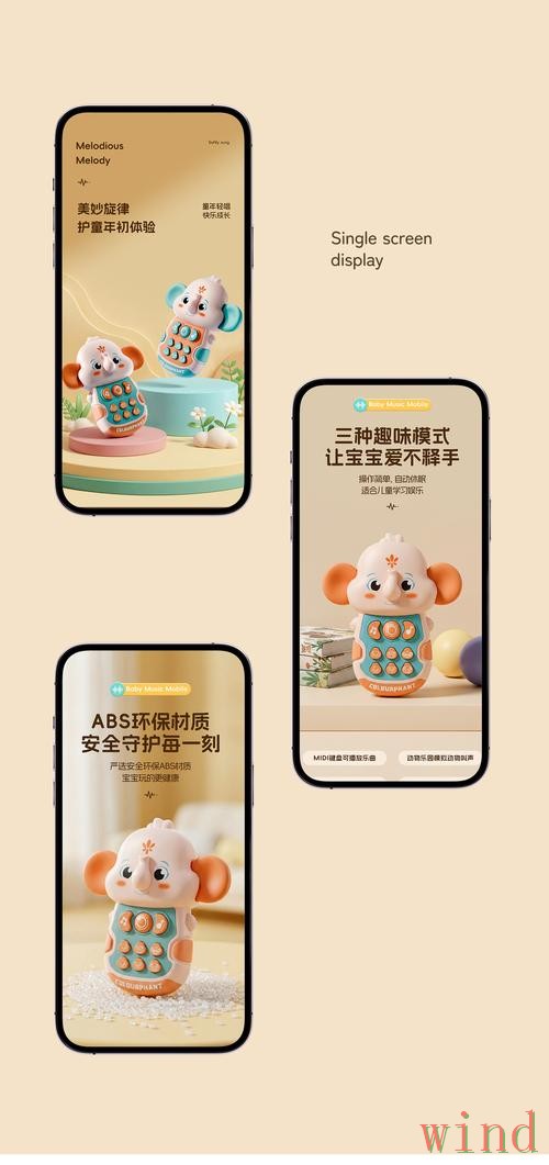 米乐APP安卓版最新入口说明 米乐APP安卓版最新入口说明