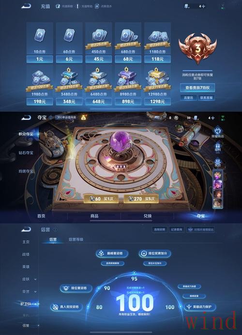 星空登录入口最新地址一览 星空登录入口最新地址一览